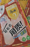 KOOGIS马油足膜去死皮角质老茧脱皮保湿脚后跟干裂皲裂一次性脚膜套10片 实拍图