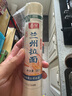 春丝兰州拉面待煮挂面绿色食品特色面条营养健康美味出口品质300g*6包 兰州拉面 300g*12袋 （绿色食品） 实拍图