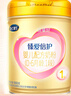 飞鹤臻爱倍护 婴儿配方奶粉 1段(0-6个月) 900克 乳铁蛋白 育儿补贴 实拍图