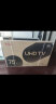 TCL电视 75V6E 75英寸 金属全面屏 MEMC运动防抖 4K超高清 液晶平板电视机 京东小家 75英寸 官方标配 实拍图