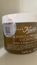 科颜氏（Kiehl's）金盏花舒缓保湿面膜100ml 补水保湿护肤品生日礼物 实拍图