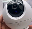 萤石C6c 3K云台增强版 500万极清 室内智能无线监控器家用摄像头 双向通话 手机远程 婴儿看护器 实拍图