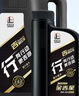 长城（GREAT WALL）长城 金吉星 行系列 保养单次卡 SP/GF-6A 5W-30 全合成 5L 实拍图