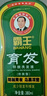 霸王防脱育发洗发水套装防脱洗发液380ml*2+80ml*2控油去屑洗发露 实拍图