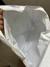 花王【品牌直供 安心品质】妙而舒纸尿裤NB90片(出生-5kg)尿不湿 实拍图