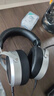 HIFIMAN（海菲曼）【国家补贴】HE400SE 隐形磁体版 开放式平板振膜hifi发烧耳机头戴式有线音乐耳机 实拍图