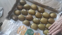佳沛（zespri）新西兰金奇异果巨大果22粒原箱猕猴桃单果约146-175g母亲节礼盒  实拍图