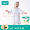 全棉时代纯棉新生婴儿连体衣服新款抗菌纱布宝宝春夏满月服和袍 云中游乐园【夏季款】 66cm （3-6个月） 实拍图