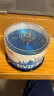 JVC/杰伟世 DVD-R 蓝樱办公系列16速4.7G光盘/刻录光盘空白光盘刻录碟片/光碟 桶装50片 实拍图