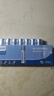 飞利浦（PHILIPS）碱性5号电池7号电池干电池适用玩具鼠标智能门锁指纹锁剃须刀血压计体脂称五号电池7号 碱性7号电池【10粒】【店长推荐】 实拍图