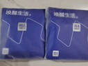 海澜之家【最呼吸-Air8S】内裤男士冰丝7A抗菌消臭速干平角四角短裤衩3条 实拍图