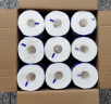 维达（Vinda）有芯卷纸 蓝色经典4层160克*27卷 厚韧耐用 卫生纸卷筒纸纸巾整箱 实拍图