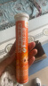 小葵花 维生素c 泡腾片 VC果味饮品 水蜜桃味 4g*20片 实拍图
