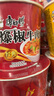 康师傅 方便面 经典爆椒牛肉桶面108g*12 泡面整箱速食 方便食品 实拍图