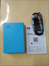 西部数据（WD）2TB 移动硬盘 USB3.0 My Passport随行版2.5英寸 蓝 机械硬盘 笔记本电脑外接 大容量加密存储 实拍图