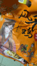 尚香风干鸡 湖北荆门特产美食腊味食品送礼腊香鸡肉正宗农家散养咸鸡 风干鸡 1只/600g 规格以各产品为准 实拍图