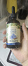 爷爷的农场有机亚麻籽油食用油110ml 凉拌佐餐宝宝辅食油 适用婴幼儿的油 实拍图
