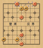 华圣中国象棋小号磁性儿童学生互动游戏桌游便携折叠棋类玩具套装F-4 实拍图
