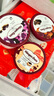 哈根达斯（Haagen-Dazs）经典曲奇香奶口味冰淇淋 100ml/杯 雪糕 实拍图