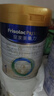 美素佳儿（Friso）皇家婴儿配方奶粉1段（0-6个月婴儿适用）800克 乳铁蛋白 新国标 实拍图