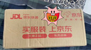 欧莱雅精油润养丰盈洗发水柔顺顺滑洗发露700ml(新老包装随机发货) 实拍图