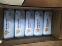 清风【李昀锐同款】EDI纯水湿巾 60片*5包 不含酒精手口可用湿纸巾 实拍图