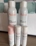 雅漾（Avene）舒泉调理喷雾300ML 补水保湿爽肤湿敷水敏肌护肤化妆水大喷母亲节 实拍图