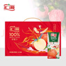 汇源100%果汁苹果汁浓缩果汁饮料1L*5盒整箱节日礼盒装礼盒果蔬汁饮品 实拍图
