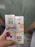 英格翰儿童牙刷2-3岁-6-12岁含奥拉氟宝宝牙膏防蛀牙幼儿园小学生 实拍图