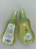 六神宝宝舒缓精露160ml 祛痱止痒痱子粉 儿童花露水喷雾 实拍图