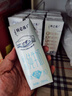 蒙牛特仑苏【0脂肪礼盒装】脱脂纯牛奶 250ml×16盒(3.6g优质乳蛋白)  实拍图