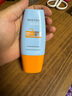 Mistine蜜丝婷防晒霜小黄帽40ml防水防汗防紫外线高倍防晒户外男女SPF50+ 实拍图