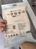 洁丽雅（Grace）一次性毛巾大号加厚吸水洗脸巾酒店旅行压缩便携毛巾2条装*8包 实拍图
