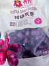 齐力特级灰枣500g开袋即食红枣 新疆特产枣子蜜饯果干零食 包红枣粽子 实拍图
