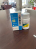 克极 三黄片 100片 清热解毒 泻火通便三焦热盛所致的目赤肿痛 口鼻生疮 咽喉肿痛 牙龈肿痛心烦口渴 实拍图