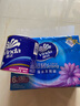 维达（Vinda）有芯卷纸 蓝色经典4层160克*10卷 厚韧大分量 卫生纸厕纸 卷筒纸 实拍图