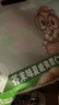 三只松鼠芥末味夏威夷果仁500g 非油炸袋装坚果果仁脆皮休闲零食 实拍图