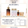 雅诗兰黛小棕瓶精华露50ml修护抗衰老护肤品套装化妆品礼盒生日礼物送女友 实拍图