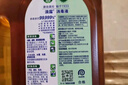 滴露（Dettol）消毒液250ml 衣物消毒水家居室内环境地板消毒 衣物除菌剂  实拍图