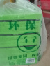 瑞虎（RUIHU） 清水一梳黑染发剂植物染发清水黑发自然黑208ml*2 实拍图