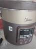 美的（Midea）快炖电炖锅电砂锅 电煮锅炖汤盅煲汤锅紫砂锅7L双环火电热锅一体多功能锅国家补贴 DGE65J56 实拍图