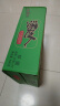 统一汤达人 日式豚骨拉面 杯面 83g*12杯 整箱装 方便面速食面泡面 实拍图