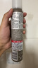 威娜（WELLA）泡沫发蜡200ml羊毛卷法式卷卷发湿润造型定型泡沫摩丝男士女士用 泡沫发蜡200ml三级中度定型 实拍图