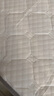La Torretta抗菌乳胶床垫子记忆棉双人6D席梦思床褥子维罗纳180*200cm加厚 实拍图