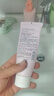 袋鼠妈妈青少年洗面奶青春期清洁控油护肤儿童洁面乳家庭囤货装 实拍图