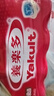 养乐多活菌型乳酸菌乳饮品100ml*5瓶原味低温乳酸菌饮料3件起售 实拍图