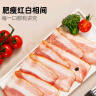 大希地 精制培根肉片200g/袋 早餐食材 三明治手抓饼伴侣 火锅涮锅烧烤 实拍图