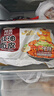 阿宽红油面皮方便速食泡面凉皮干拌面酸辣麻酱组合8袋装920g 宵夜免煮 实拍图