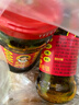 老干妈牛肉酱牛肉末豆豉油辣椒油辣子风味鸡香辣酱下饭拌面辣椒酱 牛肉末210g*2瓶【24年12月产】 实拍图