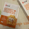 仁和积食贴婴幼儿消食健脾贴小儿宝宝积食消化鸡内金健胃消食贴10贴 实拍图